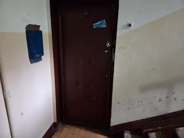 Продажа имущества, находящегося в собственности города Москвы, жилое помещение по адресу:  г. Москва, ул. Черняховского, д. 17, корп. 3, кв. 93, площадью 73,4 кв.м, (этаж №1), кадастровый номер: 77:09:0004006:6188