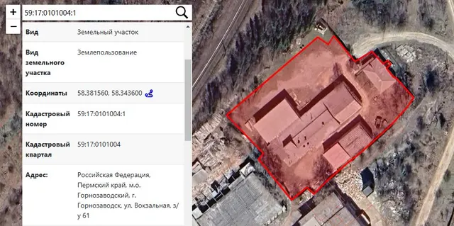 Нежилое здание склада, пл.323,7кв.м., кад.№59:17:0101004:147; Нежилое здание проходной, пл.7,6кв.м., кад.№59:17:0101004:146; Нежилое здание хлебокомбината и подсобного корпуса, пл.1324,8кв.м., кад.№59:17:0101004:145; Нежилое административное здание, пл.178,5кв.м., кад.№59:17:0101004:144 и право аренды на земельный участок, пл.6942+/-1кв.м., кад.№59:17:0101004:1, соб-к: ООО "МЕНДЕЛЕЕВСКИЙ ХЛЕБ" ИНН 5933009787, адрес: Пермский край, г.Горнозаводск, ул.Вокзальная, 61, 61а, 61б, 61в