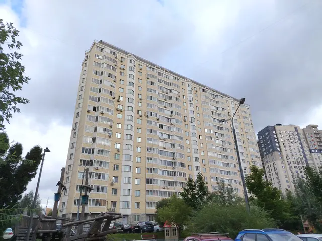 Продажа имущества, находящегося в собственности города Москвы, нежилое помещение по адресу: г. Москва, ул. Недорубова, д. 21, площадью 73,8 кв. м (Этаж № 1, помещение 5Н), кадастровый номер: 77:16:0010105:5722