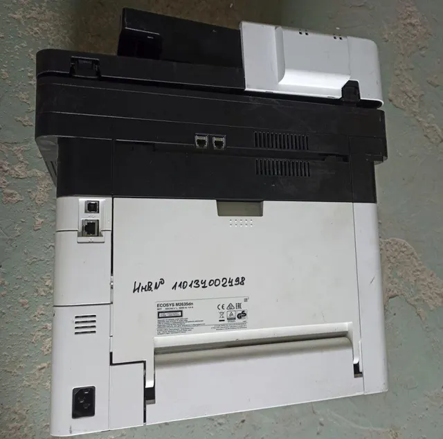 Многофункциональное устройство Kyocera ECOSYS M2635DN