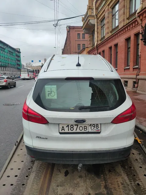 Автомобиль ФОРД ФОКУС, 2018 г.в., г/н: A1870B198, VIN: Z6F6XXEEC6JT50975, цвет бронзовый, объём двигателя 1596 см.куб., мощность двигателя 92.000 кВт/ 125,00 л.с., коробка передач АКПП, привод передний, экологический класс 5