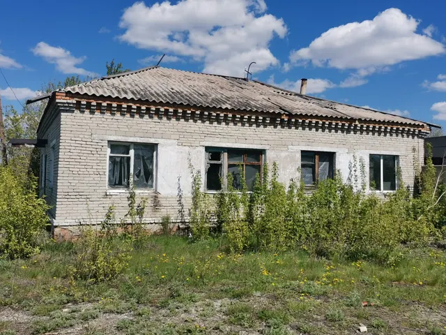 имущественный комплекс