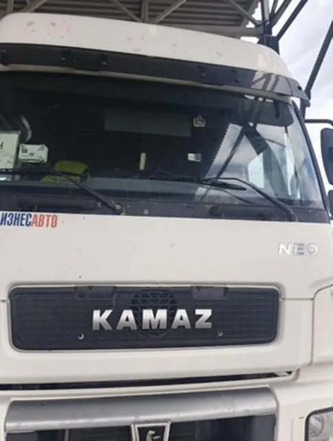 Камаз 5490-S5,