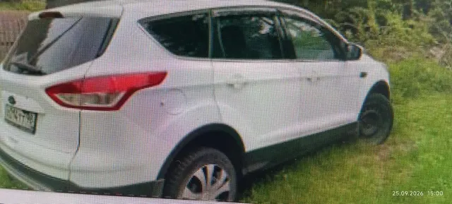 Автомобиль FORD KUGA Государственный номер Х014ТТ98, год выпуска 2013, VIN: Z6FAXXESMADP42098. Цвет кузова: белый. Копия ПТС в наличии (залог, транспортное средство в установленном порядке должником на учет в органах регистрации ГИБДД не поставлено).