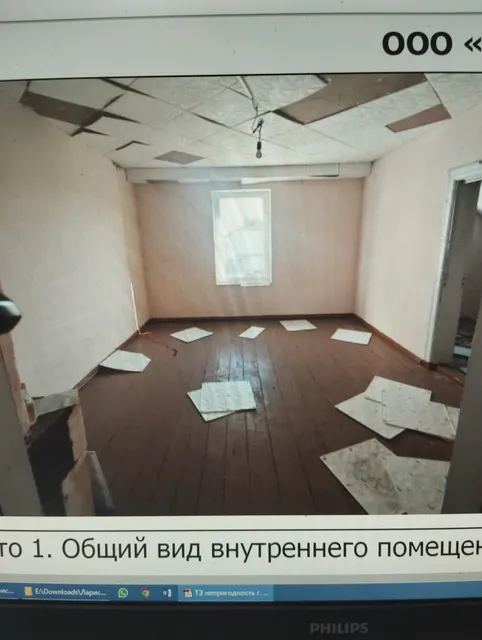 Жилое помещение, не отвечающее установленным санитарным и техническим требованиям, предъявляемым к жилым помещениям, находящихся                         в собственности муниципального образования «Гвардейский муниципальный округ Калининградской области» общей площадью 27,1 кв.м. с кадастровым номером 39:02:010016:1312, расположенное                                        по адресу: Калининградская обл, г. Гвардейск,                               ул. Калининградская, д. 7, кв. 7
