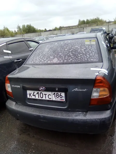 Автомобиль марки "Хендэ Акцент", цвет серый, 2004 год выпуска, гос.номер К410ТС, VIN X7MCF41BP4M009364. ТС имеет ограничения ФССП на регистрационные действия (ключи и документы отсутствуют, техническое состояние не проверялось, пробег не известен). Имущество продается в том виде, в каком оно есть, в случае продажи возврату/обмену не подлежит. За скрытые дефекты имущества Продавец ответственности не несет.