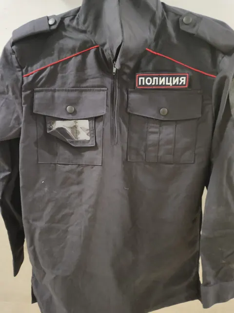 неликвидное имущество, лом черных и цветных металлов вещевой службы