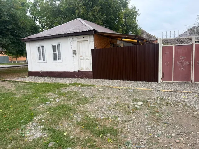 Жилой дом, площадью 61 кв.м., кадастровый номер 20:03:1401005:498; Земельный участок (для ведения личного подсобного хозяйства), площадью 607+/-9 кв.м., кадастровый номер 20:03:1401003:644.