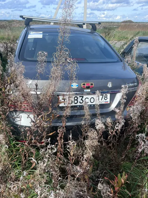 Автомобиль марки «Geely Emgrand»