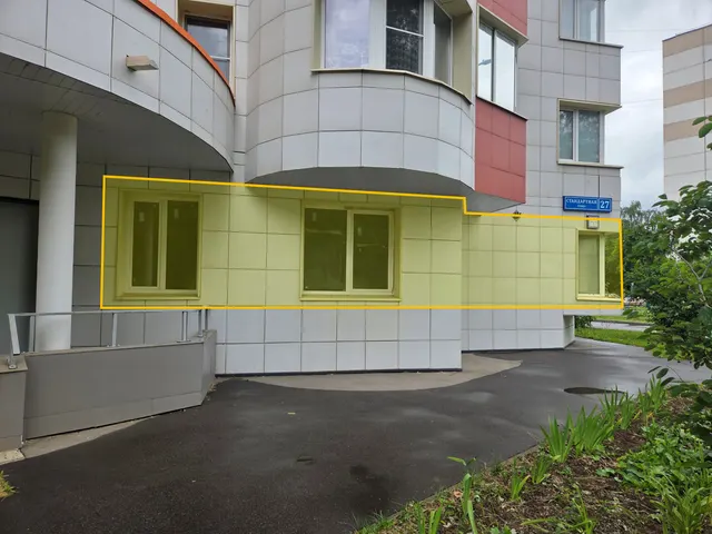 Продажа имущества, находящегося в собственности города Москвы, нежилое помещение по адресу: г. Москва, ул. Стандартная, д. 27, общей площадью 141,8 кв.м (Этаж № 1), кадастровый номер: 77:02:0003003:4986