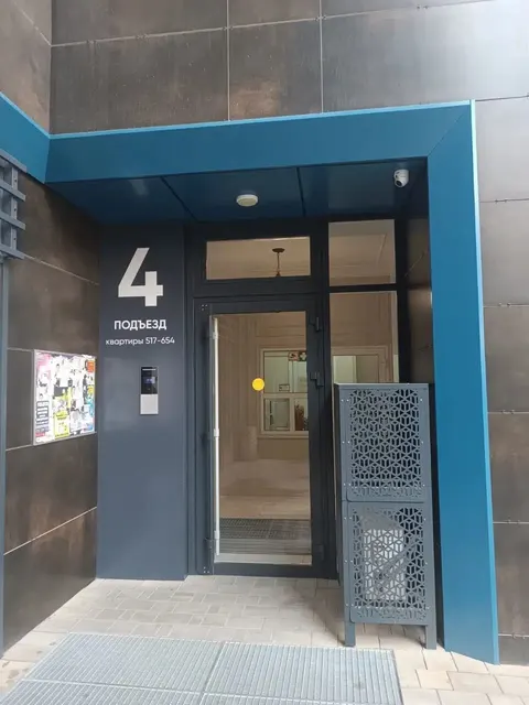 Д-к Медведева Т.В. Квартира пл. 34 кв.м, КН 23:43:0143021:69712, адрес:г. Краснодар,мкрн Любимово, д. 18, кв. 555. Обременение: залог,арест, н/ц 3 267 200,00 руб., з-к 32 672,00 руб., ш/а 32 672,00 руб.