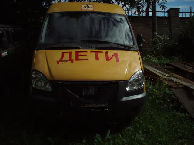Автомобиль ГАЗ-322121, 2016 года выпуска, цвет кузова – желтый, категория D
