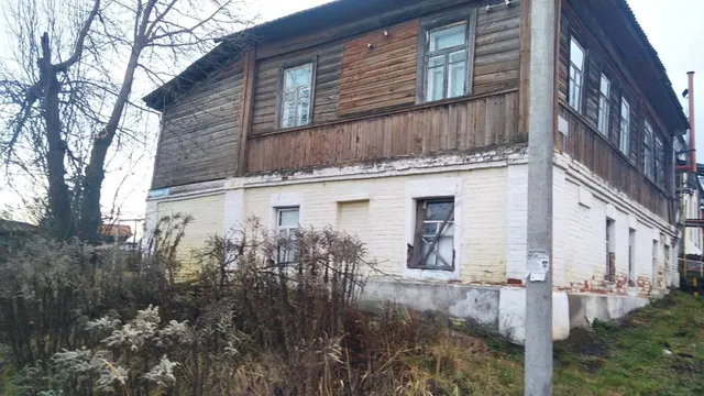 Имущественный комплекс