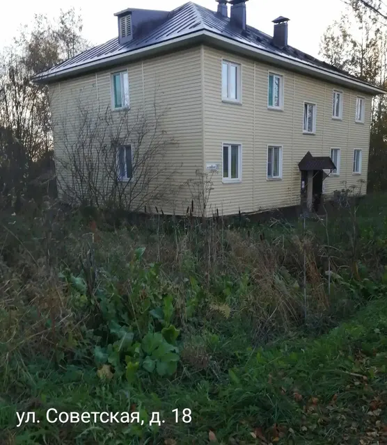 Многоквартирные дома в пгт Опарино