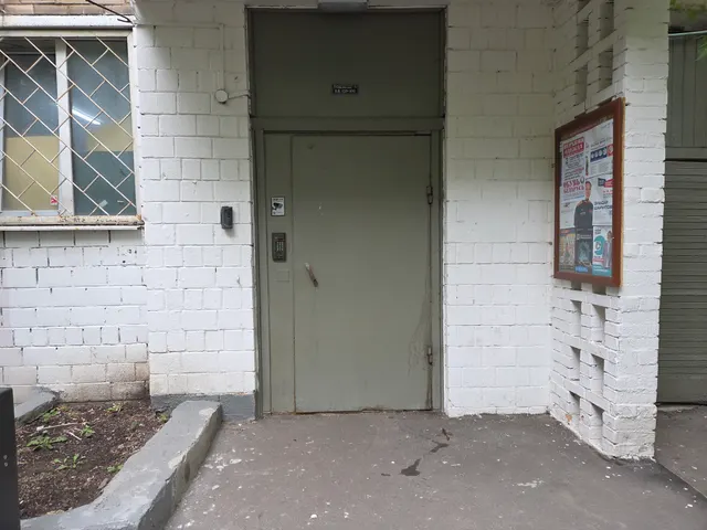 Продажа имущества, находящегося в собственности города Москвы, жилое помещение по адресу:  г. Москва, ул. Башиловская, д. 19, кв. 136, площадью 34,6 кв.м, (этаж №3), кадастровый номер: 77:09:0004015:1483