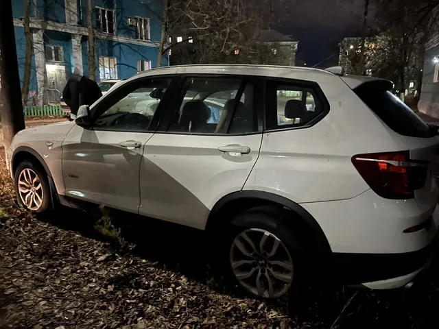А/м BMW X3 xDrive 30D белого цвета, 2012 г.в., гос. №Е555ОА 152, VIN X4XWY59410LW12330, зарегистрировано ограничение