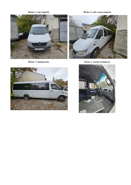 MERCEDES-BENZ SPRINTER 413 CDI – Транспортное средство «Автобус»