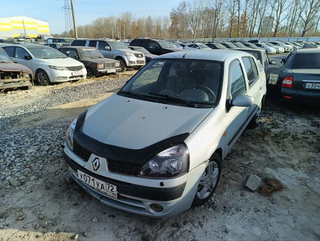 Автомобиль Renault Symbol EX14+ г.р.з. У071УА72, серебристого цвета, 2004 г.в. (ключи и документы отсутствуют, техническое состояние не проверялось, пробег не известен). Имущество продается в том виде, в каком оно есть, в случае продажи возврату/обмену не подлежит. За скрытые дефекты имущества Продавец ответственности не несет.