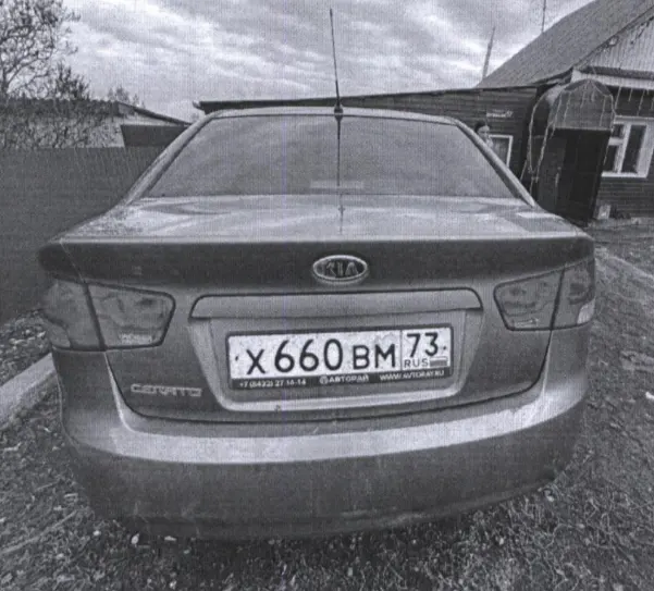 КИА ЦЕРАТО, 2009 г.в., г/н Х660ВМ73, VIN: KNAFH221295800901.