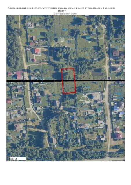 Продажа земельного участка, площадью 1749,0 кв.м, по адресу: Российская Федерация, Свердловская область, Березовский муниципальный округ, п. Монетный, ул. Мопровская, земельный участок 7 г