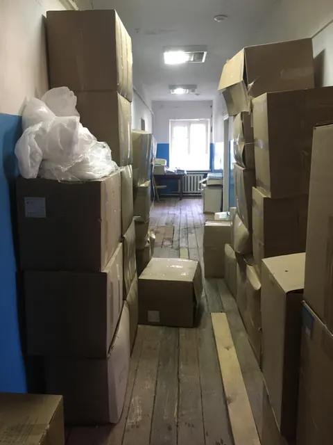 Земельный участок, РНФИ П11730001562, КН: 73:10:040109:2, пл. 4 700 кв.м, адрес: Ульяновская обл., р-н Новомалыклинский, с. Новая Малыкла, ул. Советская, 127, с расположенными на нем объектами недвижимого имущества: Здания, РНФИ П12730006028, КН: 73:10:040109:480, пл. 494,6 кв.м, Здание, РНФИ П12730005709, КН: 73:10:040109:548, пл. 198,1 кв.м, адрес: Ульяновская область, р-н. Новомалыклинский, с. Новая Малыкла, ул. Советская, д. 127