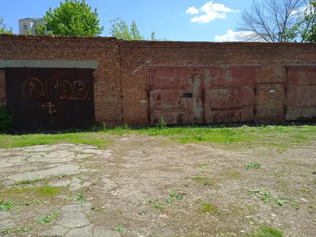 Аукцион по продаже - земельного участка площадью 867,0 кв.м, (реестровый номер федерального имущества П11640007198), кадастровый номер: 64:50:010521:270, с расположенным на нем объектом недвижимого имущества - здание гаражей площадью 370,6 кв.м, (реестровый номер федерального имущества П12640008412), кадастровый номер 64:50:000000:13276, по адресу: Саратовская область, г. Энгельс, пер Узенький).
