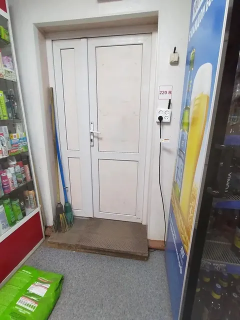 Нежилое помещение