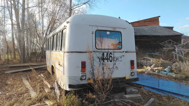 Транспортное средство - автобус КАВЗ 39765 – 022
