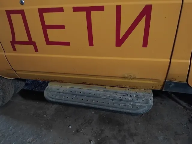 Транспортное средство марки ГАЗ-32212