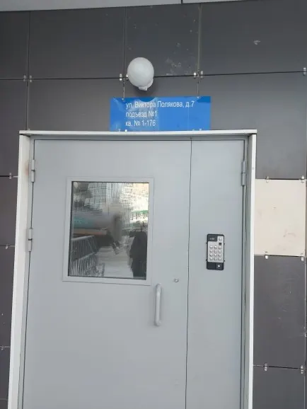 Помещение 2,9 кв.м., кад.№ 16:52:070307:8515, расположен по адресу: РТ, г. Набережные Челны, ул. В. Полякова, д.4, пом. К24, лестничная площадка 13 этажа. (1396 (2), ИП Сарманов А.Н.). Начальная стоимость без учета НДС 290 615,00 рублей.