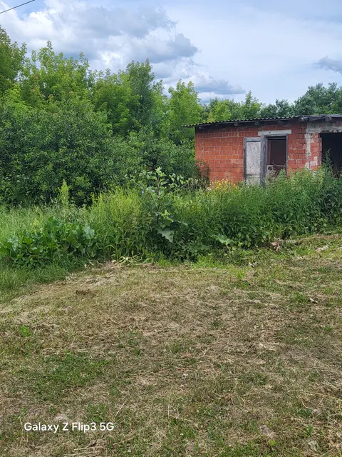 Электронный аукцион на право заключения договора аренды имущества, находящегося в муниципальной собственности Богородского муниципального округа Нижегородской области по адресу: Нижегородская область, Богородский район, с.Арапово, ул.Центральная, д.13В