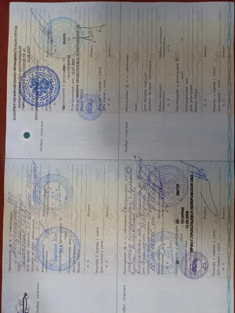Автомобиль самосвал, идентификационный номер ХТР 45065060000190, марка, модель 450650, категория С, год изготовления 2006, модель № двигателя 508.10 60279204, шасси (рама) № 494560 6 3487953, кузов (кабина, прицеп) № 494560 60050930, цвет кузова (кабины, прицепа) синий, мощность двигателя л.с. (кВт) 128 (94,3, рабочий объем двигателя 6000 куб. см., тип двигателя бензиновый, разрешенная максимальная масса 11200 кг, масса без нагрузки 5275 кг, гос. регистрационный знак Т010РР42