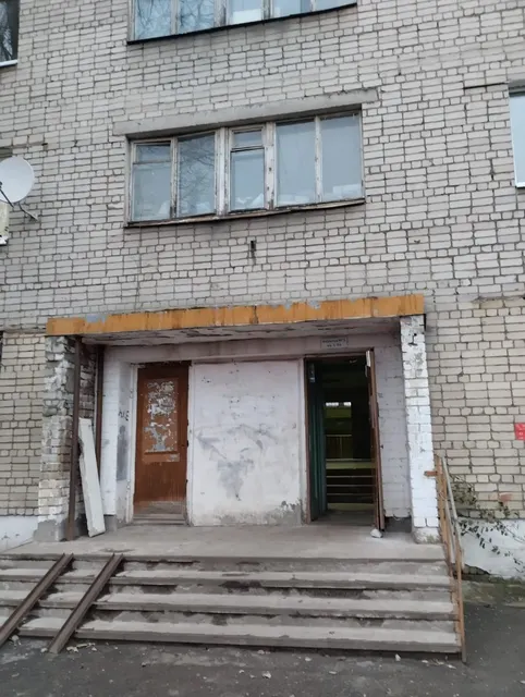 продажа посредством публичного предложения в электронной форме недвижимого имущества, расположенного по адресу: г. Ярославль,  ул. Цветочная, д. 9.