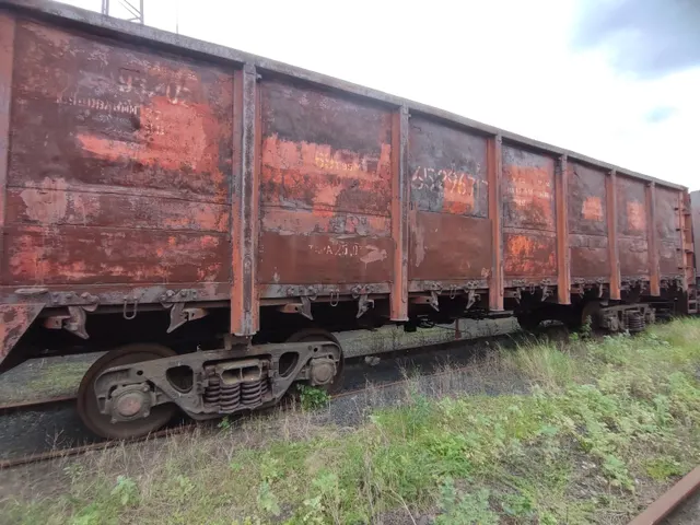 Полувагон 4-осный с люками в полу без тормозной площадки