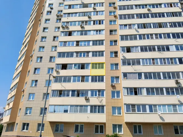 Продажа имущества, находящегося в собственности города Москвы, жилое помещение по адресу: г. Москва, п. Кокошкино, дп. Кокошкино, ул. Ленина, д. 12, кв. 79, общей площадью 88 кв. м (этаж № 5), кадастровый номер: 77:18:0171106:330