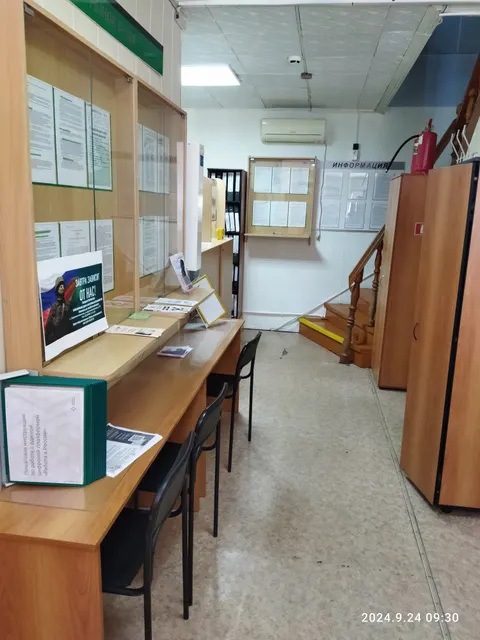 Здание одновременно с земельным участком по адресу: Курганская область,  Звериноголовский район,  с. Звериноголовское,  ул. Кравченко, д. 29