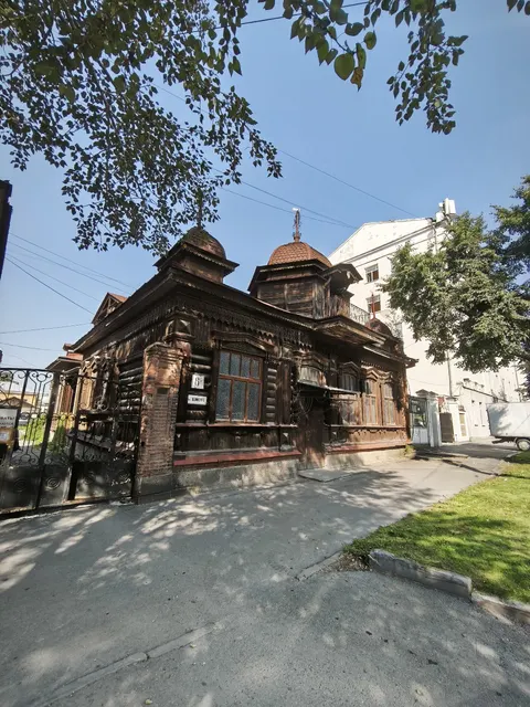 Продажа находящегося в федеральной собственности объекта недвижимого имущества площадью 363 кв. метра кадастровый номер (66:41:0604023:283), по адресу: Российская Федерация, Свердловская область, г.о. город Екатеринбург, г. Екатеринбург, ул. Белинского, стр. 6, являющегося объектом культурного наследия регионального значения, одновременно с находящимся в федеральной собственности земельным участком площадью 401 кв. метр, на котором расположен такой объект.