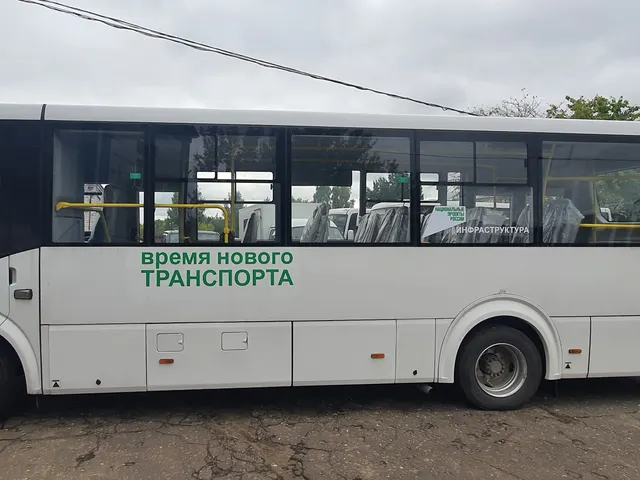 автобус ПАЗ Vector NEXT 320415-04