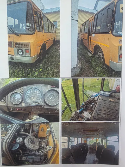 Автобус ПАЗ-32053-70 для перевозки детей, 2012 года выпуска, идентификационный номер Х1М3205СХС0004359, государственный регистрационный номер К928ТТ75RUS, цвет желтый