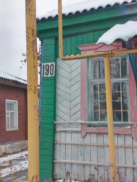 продажа объектов недвижимого имущества