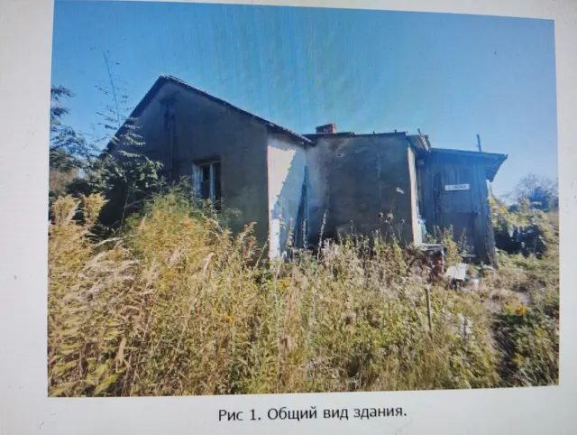 Жилое помещение (жилой дом), не отвечающее установленным санитарным и техническим требованиям, предъявляемым к жилым помещениям, находящихся в собственности муниципального образования «Гвардейский муниципальный округ Калининградской области» общей площадью 56,1 кв.м.         с КН 39:02:220001:696, расположенное по адресу: Калининградская обл, Гвардейский р-он, пос. Сокольники, ул. Северная, д. 9, вместе с земельным участком с КН 39:02:220001:753 общей площадью 954 кв.м.