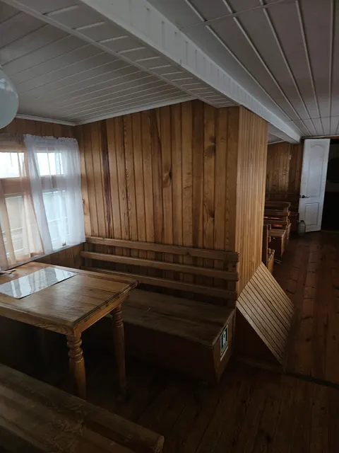 открытый аукцион в электронной форме по продаже имущества: судна, находящегося по адресу: Ярославская область, г. Рыбинск.