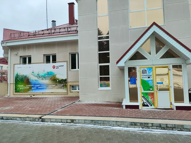 Аукцион в электронной форме на право заключения договора аренды нежилых помещений  № 79–81 общей площадью 110,5 кв. м,  расположенных в здании с кадастровым номером 66:19:0000000:7389  по адресу: Свердловская область, муниципальный округ город Нижний Тагил,                                               посёлок Уралец, территория горнолыжный комплекс Гора Белая, строение 3