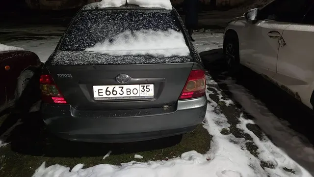 Автомобиль марки "Тойота Королла" (Toyota Korolla), грз: Е663ВО35, VIN: NMTBM28E30R067180