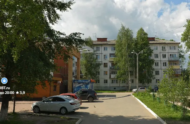 (29-09-26) Заложенное имущество - Жилое помещение — квартира общ.пл. 44,4 кв.м., расположенное по адресу: Республика Коми, г. Сыктывкар, ул. Мира, д. 14, кв. 37, кад. № 11:05:0201015:1103, вид права: собственность.
