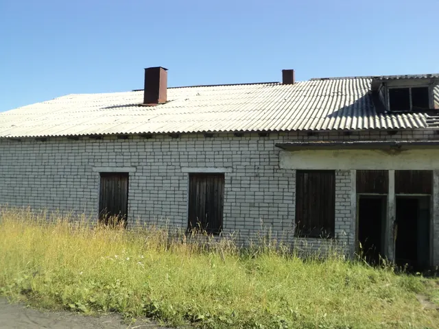 Банно-прачечный комбинат