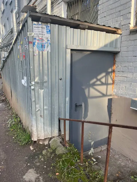 нежилое помещение с кадастровым номером 43:40:000429:1859 по адресу: Российская Федерация, Кировская область, г.о. город Киров, г. Киров,  ул. Комсомольская, д. 39, помещ. 1016.