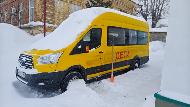Форд Транзит TST41D, автобус категории Д, 2015 года выпуска, регистрационный знак № Х415 ВА 116 rus, идентификационный номер VIN Z6FXXXESGXFL33187, цвет - желтый