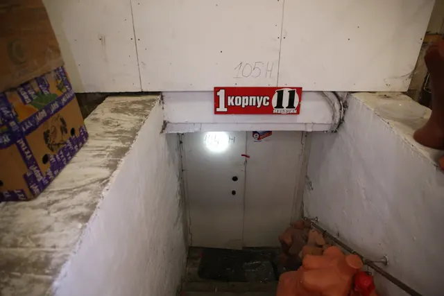 Часть помещения 102-Н, 103-Н, 104-Н, 105-Н, 123-Н, 124-Н, 125-Н, 129-Н, 130-Н, 131-Н, 132-Н, 146-Н, 147-Н, 24-Н, 25-Н, 26-Н, 78-Н, 92-Н (ч.п.105-Н), площадью 57,1 кв.м, закрепленного на праве оперативного управления за Санкт-Петербургским государственным бюджетным учреждением «Городское управление инвентаризации и оценки недвижимого и движимого имущества», расположенного по адресу: Санкт-Петербург, ул. Садовая, д. 28-30, корп. 1