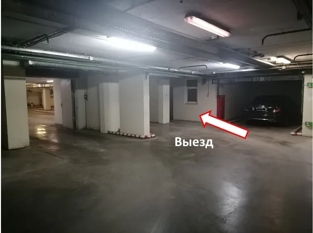 Продажа имущества, находящегося в оперативном управлении ГБУ «Жилищник Таганского района», нежилое помещение по адресу: г. Москва, Ковров переулок, дом 4, корпус 2 (помещение № 1, подвал 1, ком. 47, м/м 47), площадью 14,5 кв. м, кадастровый номер 77:01:0006033:3246.